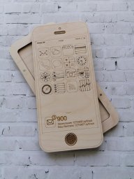 Макет "Деревянный кошелек для банкнот коробка для iphone" 2