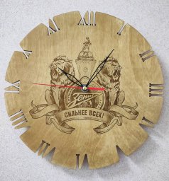 Макет "Настенные часы Fc zenit saint petersburg" 0