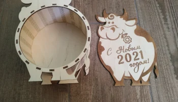 Макет "Бык новый год 2021 подарочная коробка новый год канун коробка"