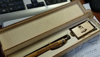 Макет "Деревянная коробка для ручки и флешки"