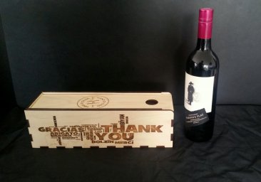 Подарочная коробка для вина 0