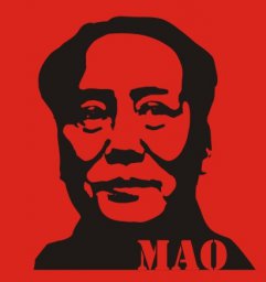 Макет "Мао Цзэдун" 0
