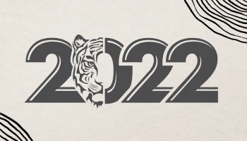 Макет "Гравировка год тигра 2022"