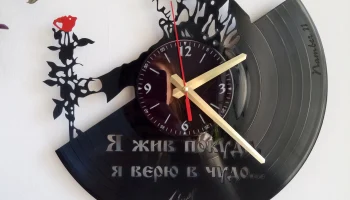 Макет "Korol i shut российская панк-группа ужасов виниловая пластинка настенные часы"
