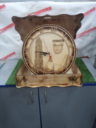 Макет "Подарочная коробка для часов с гравировкой и логотипом Королевства Саудовская Аравия ksa" 0