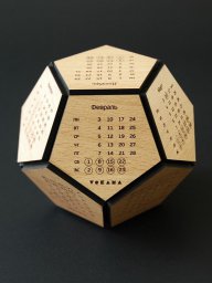 Макет "Набор для создания модели куба додекаэдра" 0