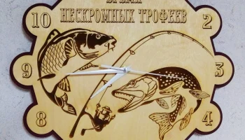 Макет "Настенные часы с рыбаком"