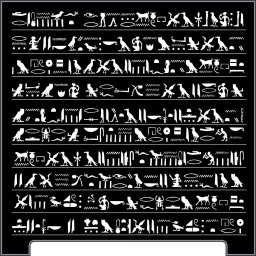 Макет "Древнеегипетские боги векторы" 0