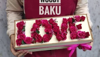 Макет "Красные розы валентинки подарочная коробка деревянная любовь слово"