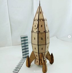Макет "Деревянная игрушка космический корабль ракета 3 мм" 1
