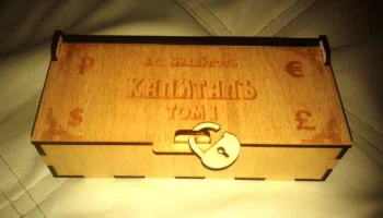 Макет "Деревянная коробка для банкнот коробка для хранения бумажных денег"