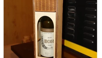 "Коробка под вино с ширмой" VM-386916324