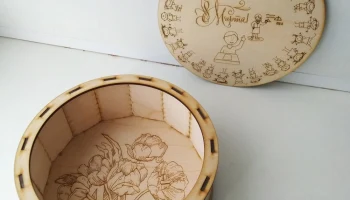 Макет "Гравированная круглая деревянная подарочная коробка"