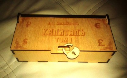 Макет "Деревянная коробка для банкнот коробка для хранения бумажных денег" 0