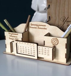Макет "Подарки учителям настольный органайзер календарь подставка для ручек" 0