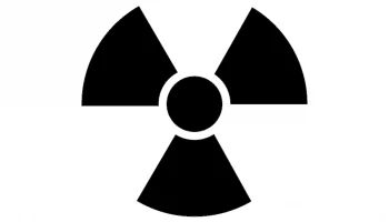 Layout "Symbol of radiation" #9399583330