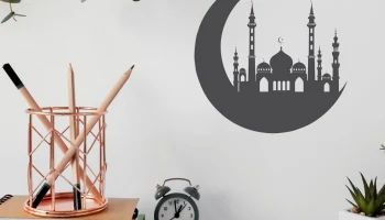 Макет "Полумесяц с мечетью"