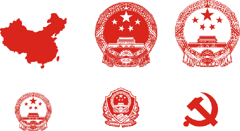 Макет "Карта Китая национальный герб вектор" 0